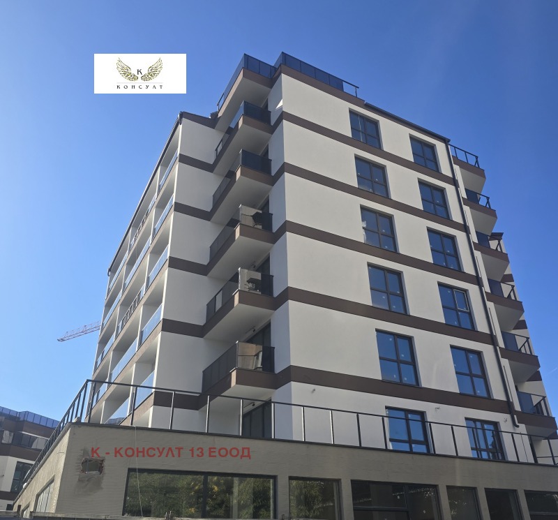Продава 2-СТАЕН, град София, Овча купел 2 • 173548 € • 28630711 1 — Holmes.bg Продава 2-СТАЕН, град София, Овча купел 2 • 173548 € • 28630711 1