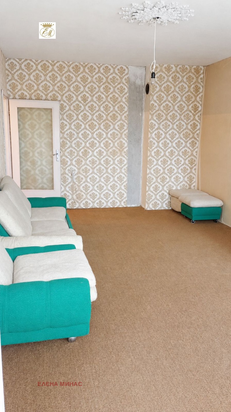 Продава 2-СТАЕН, град Шумен, Боян Българанов 1 • 81000 € • 10929740 1 — Holmes.bg Продава 2-СТАЕН, град Шумен, Боян Българанов 1 • 81000 € • 10929740 1