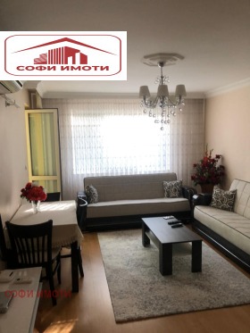 Обява Продава 2-СТАЕН,град Кърджали, Възрожденци