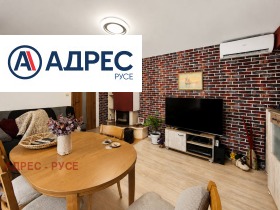 2-СТАЕН, 61 m2 - Holmes.bg 2-СТАЕН, 61 m2