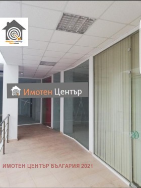 Продажба на офиси в град София - изображение 4 