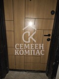 Продава 2-СТАЕН, град Пловдив, Кършияка • 115000 € / 224920.45 лв. • 71936824 7 — Holmes.bg Продава 2-СТАЕН, град Пловдив, Кършияка • 115000 € / 224920.45 лв. • 71936824 7