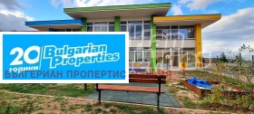 Продажба на имоти в с. Бистрица, град София - изображение 9 