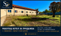 Продава ХОТЕЛ, област Стара Загора, с. Любеново • 300000 € • 80543419 2 — Holmes.bg Продава ХОТЕЛ, област Стара Загора, с. Любеново • 300000 € • 80543419 2