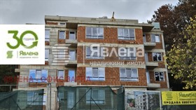 2-СТАЕН, 72 m2 - Holmes.bg 2-СТАЕН, 72 m2