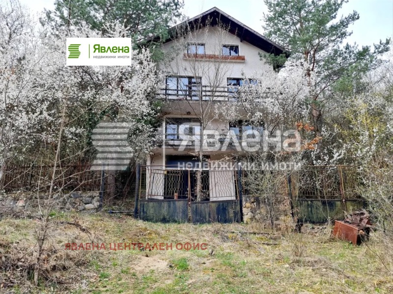 Продава КЪЩА, област София, с. Бакьово • 35000 € / 68454.05 лв. • 38173453 1 — Holmes.bg Продава КЪЩА, област София, с. Бакьово • 35000 € / 68454.05 лв. • 38173453 1