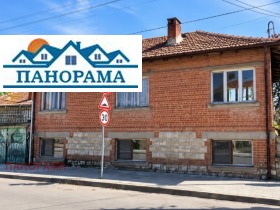 Снимка Продава КЪЩА