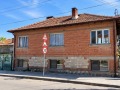 Продава Къща област Пловдив , с. Милево , 200 кв.м | 40810642 — Imoti.com Продава Къща област Пловдив , с. Милево , 200 кв.м | 40810642
