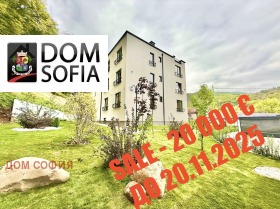 Обява Продава 2-СТАЕН,град София, Княжево