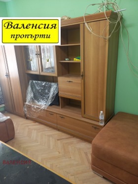 2-СТАЕН, 60 m2 - Holmes.bg 2-СТАЕН, 60 m2