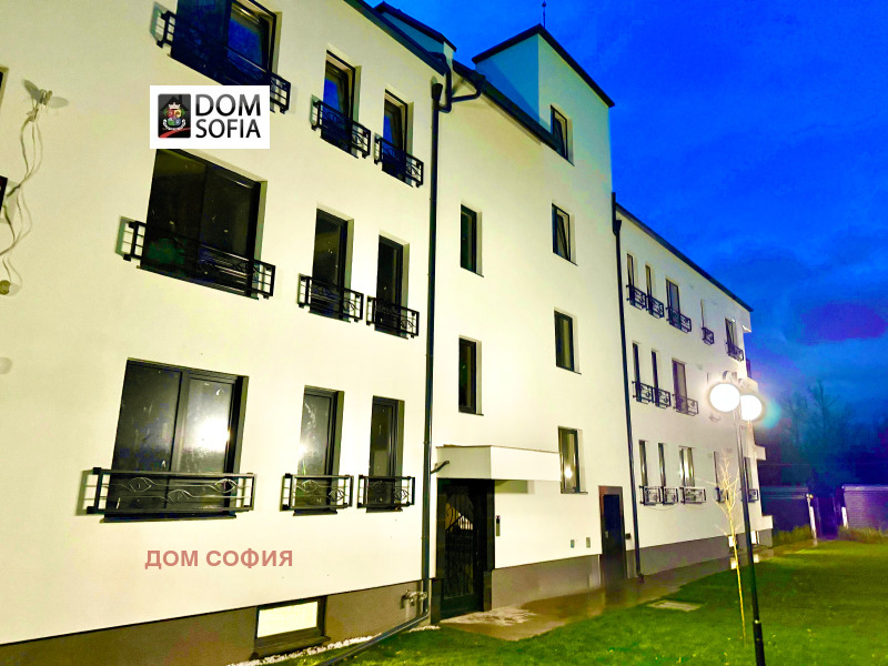 Продава 2-СТАЕН, град София, Бъкстон • 205000 € / 400945.15 лв. • 11102954 1 — Holmes.bg Продава 2-СТАЕН, град София, Бъкстон • 205000 € / 400945.15 лв. • 11102954 1