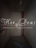 Продава 2-СТАЕН, град Варна, Погреби • 88887 € • 25476594 7 — Holmes.bg Продава 2-СТАЕН, град Варна, Погреби • 88887 € • 25476594 7