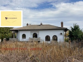 Обява Продава КЪЩА,град София, с. Житен