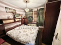 Продава ЕТАЖ ОТ КЪЩА, град Пловдив, Коматево • 129999 € • 48660491 5 — Holmes.bg Продава ЕТАЖ ОТ КЪЩА, град Пловдив, Коматево • 129999 € • 48660491 5