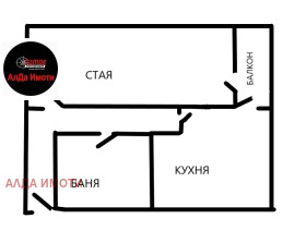 1-СТАЕН, 44 m2 - Holmes.bg 1-СТАЕН, 44 m2