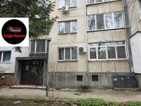 1-СТАЕН, 44 m2 - Holmes.bg 1-СТАЕН, 44 m2