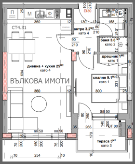Продажба на двустайни апартаменти в град Стара Загора - изображение 18 