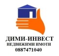 Продава 2-СТАЕН, град Добрич, Център • 64000 € / 125173.12 лв. • 75381647 1 — Holmes.bg Продава 2-СТАЕН, град Добрич, Център • 64000 € / 125173.12 лв. • 75381647 1