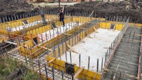 Продава КЪЩА | Imot.bg — малка снимка 3