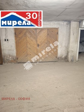 Обява Продава ГАРАЖ,град София, Борово