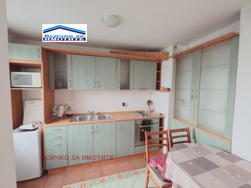 Продава 1-СТАЕН, град Русе, Център • 62000 € / 121261.46 лв. • 33859219 1 — Holmes.bg Продава 1-СТАЕН, град Русе, Център • 62000 € / 121261.46 лв. • 33859219 1