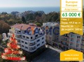 Продава 2-СТАЕН, област Бургас, гр. Поморие • 63000 € / 123217.29 лв. • 46845481 1 — Holmes.bg Продава 2-СТАЕН, област Бургас, гр. Поморие • 63000 € / 123217.29 лв. • 46845481 1