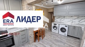3-СТАЕН, 80 m2 - Holmes.bg 3-СТАЕН, 80 m2