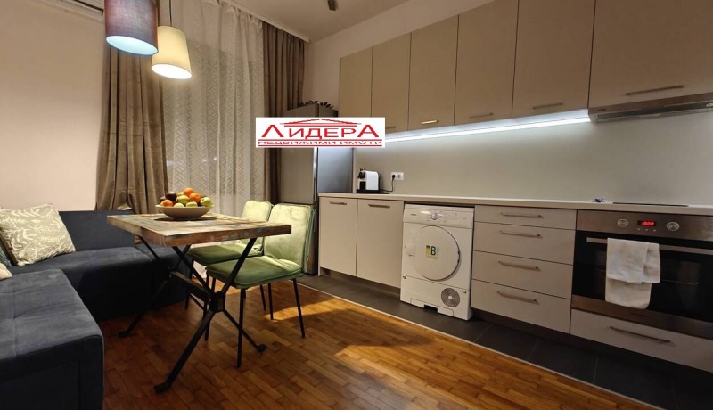 Продава 3-СТАЕН, град Пловдив, Център • 259800 € / 508124.63 лв. • 71526187 1 — Holmes.bg Продава 3-СТАЕН, град Пловдив, Център • 259800 € / 508124.63 лв. • 71526187 1