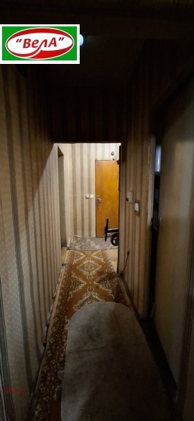 2-СТАЕН, 75 m2 - Holmes.bg 2-СТАЕН, 75 m2