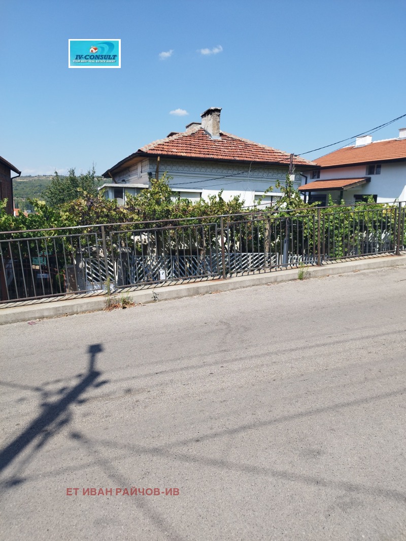 Продава КЪЩА, област Кюстендил, гр. Дупница • 70000 € • 78588484 1 — Holmes.bg Продава КЪЩА, област Кюстендил, гр. Дупница • 70000 € • 78588484 1