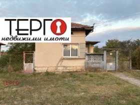 КЪЩА, 104 m2 - Holmes.bg КЪЩА, 104 m2