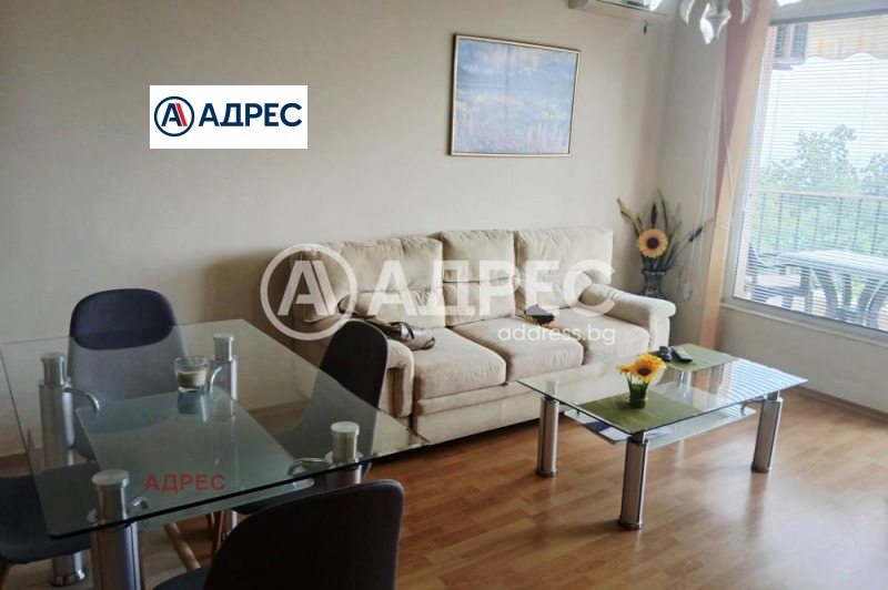 Продава 2-СТАЕН, град Варна, к.к. Чайка • 105000 € / 205362.15 лв. • 50501418 1 — Holmes.bg Продава 2-СТАЕН, град Варна, к.к. Чайка • 105000 € / 205362.15 лв. • 50501418 1