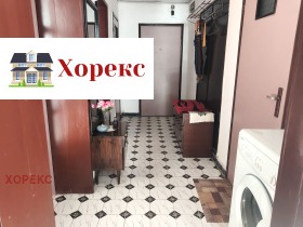 2-СТАЕН, 56 m2 - Holmes.bg 2-СТАЕН, 56 m2