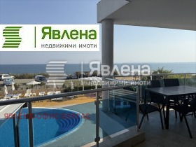 3-СТАЕН, 97 m2 - Holmes.bg 3-СТАЕН, 97 m2