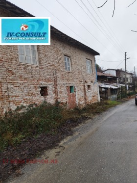 КЪЩА, 100 m2 - Holmes.bg КЪЩА, 100 m2