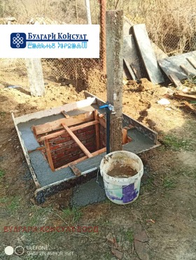 Продава ПАРЦЕЛ | Imot.bg — малка снимка 11