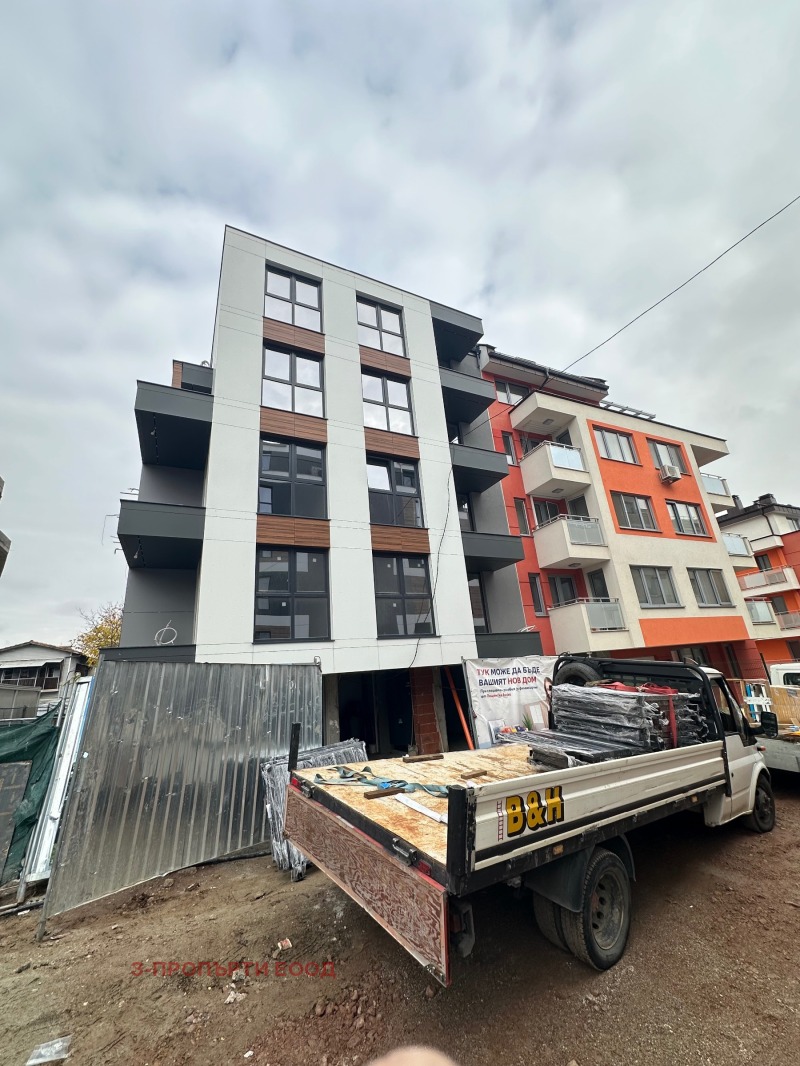 Продава 2-СТАЕН, град София, Овча купел • 178600 € / 349311.24 лв. • 61030719 1 — Holmes.bg Продава 2-СТАЕН, град София, Овча купел • 178600 € / 349311.24 лв. • 61030719 1