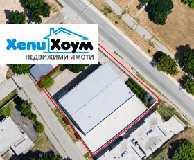 Продава Пром. помещение, град Русе