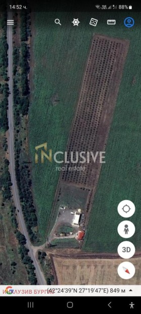 Снимка Продава ПАРЦЕЛ