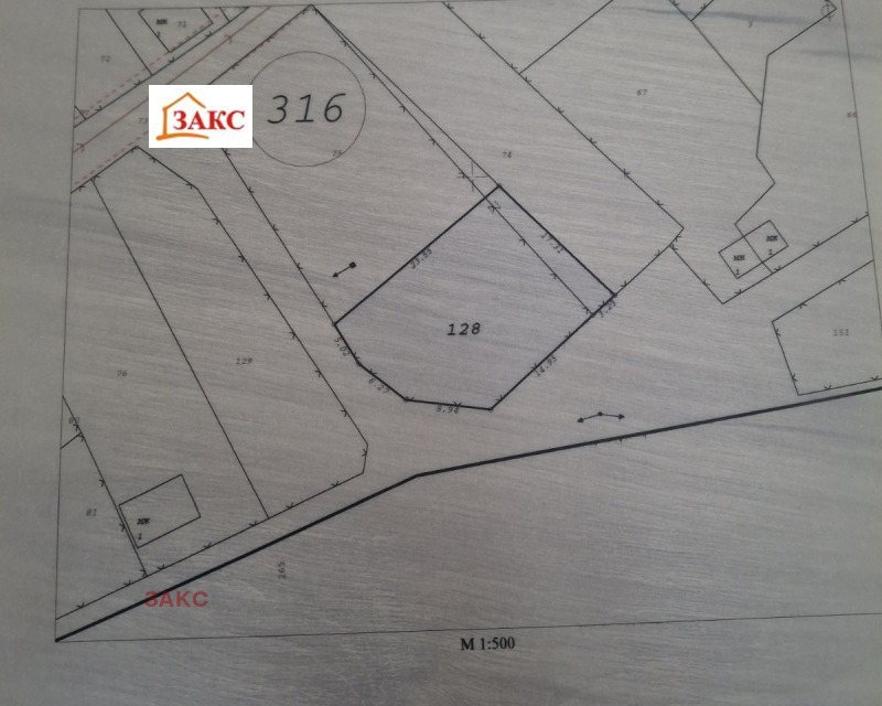 Продава ПАРЦЕЛ, град Кърджали, Гледка • 23000 € • 97776858 1 — Holmes.bg Продава ПАРЦЕЛ, град Кърджали, Гледка • 23000 € • 97776858 1
