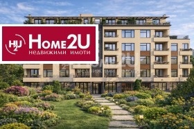 2-СТАЕН, 75 m2 - Holmes.bg 2-СТАЕН, 75 m2