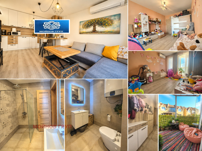 Продава 3-СТАЕН, област София, с. Нови хан • 206000 € • 23974577 1 — Holmes.bg Продава 3-СТАЕН, област София, с. Нови хан • 206000 € • 23974577 1
