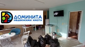 1-СТАЕН, 47 m2 - Holmes.bg 1-СТАЕН, 47 m2