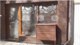 Продажба на офиси в град Варна - изображение 11 