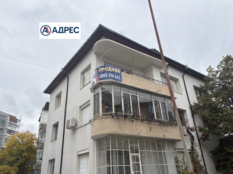 Продава ЕТАЖ ОТ КЪЩА, град Шумен, 5-ти полк • 165000 € • 94253329 1 — Holmes.bg Продава ЕТАЖ ОТ КЪЩА, град Шумен, 5-ти полк • 165000 € • 94253329 1