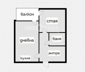 Продава 2-СТАЕН | Imot.bg — малка снимка 4