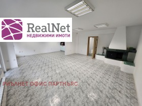 4-СТАЕН, 150 m2 - Holmes.bg 4-СТАЕН, 150 m2