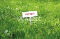 Продава Парцел град София , с. Лозен , 3310 кв.м | 83346988 — Imoti.com Продава Парцел град София , с. Лозен , 3310 кв.м | 83346988