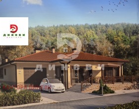 КЪЩА, 220 m2 - Holmes.bg КЪЩА, 220 m2