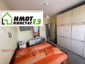 Продава 2-стаен, град Плевен
